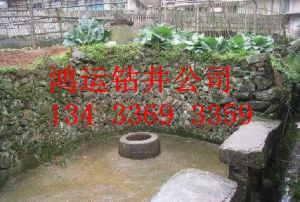 機器鉆深水井